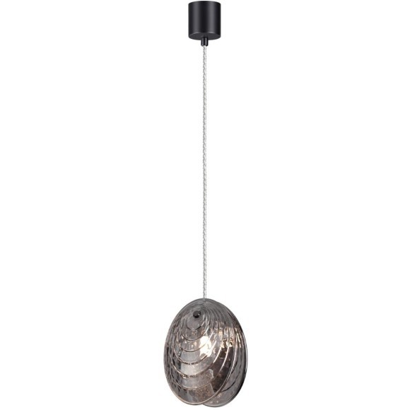 Подвесной светильник Odeon Light MUSSELS 5038/1