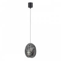 Подвесной светильник Odeon Light MUSSELS 5038/1