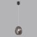 Подвесной светильник Odeon Light MUSSELS 5038/1