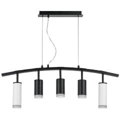 Подвесной светильник Rullo LR7358623730 (571735+214437-3+214486-2+202430-5) Подвесной светильник Rullo LR7358623730 (571735+214437-3+214486-2+202430-5)