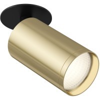 Встраиваемый светильник (Набор) Technical C049CL-1BG