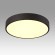 Светильник LED 40Вт+8Вт(подсветка) 3000K Sonex QUASAR 7756/48L
