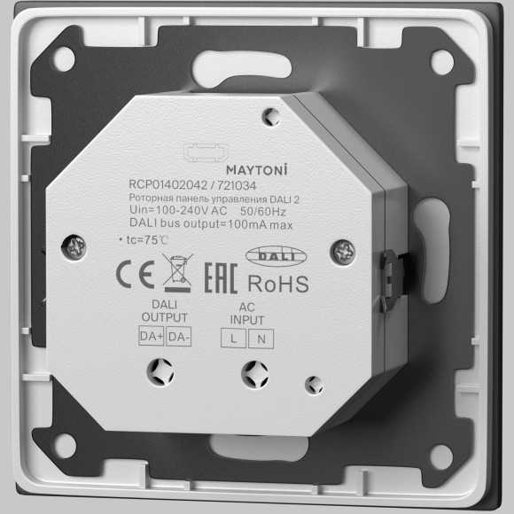 Роторная панель управления Maytoni DALI DT6 DIM 721034 Роторная панель управления Maytoni DALI DT6 DIM 721034