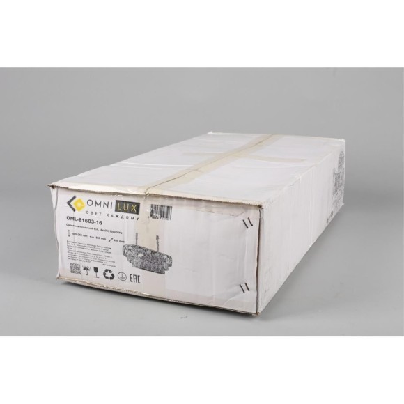 Подвесная люстра 816 OML-81603-16