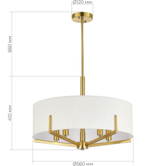 SLE3010-303-05 Светильник подвесной Латунь/Белый E14 5*40W LINTON