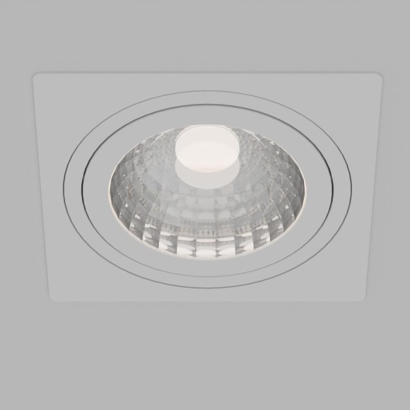 Точечный светильник Lamppu 4647-2C