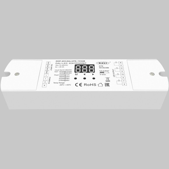 Контроллер Maytoni DALI DT6 DC 4 канала 12-48В 721049 Контроллер Maytoni DALI DT6 DC 4 канала 12-48В 721049