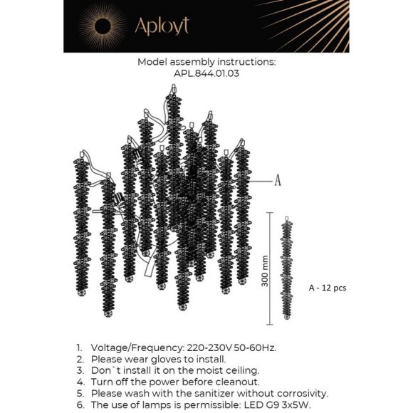 Светильник настенный (Бра) APL.844.01.03 Светильник настенный (Бра) APL.844.01.03