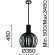 Подвесной светильник Maytoni MOD194PL-01W