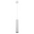 Подвесной светильник цилиндр Arte Lamp A5600SP-1WH LIRA светодиодный LED 10W