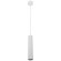 Подвесной светильник цилиндр Arte Lamp A5600SP-1WH LIRA светодиодный LED 10W