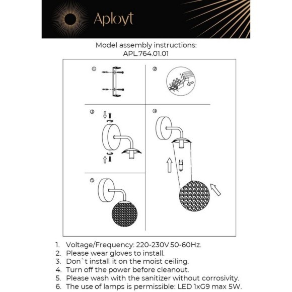 Светильник настенный (Бра) APL.764.01.01 Светильник настенный (Бра) APL.764.01.01