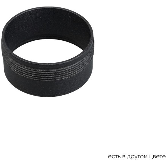 Декоративное кольцо внутреннее Crystal Lux CLT RING 013 BL 0994/047