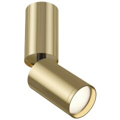 Накладной потолочный светильник Maytoni C051CL-01G Focus S под лампу 1xGU10 10W Накладной потолочный светильник Maytoni C051CL-01G Focus S под лампу 1xGU10 10W
