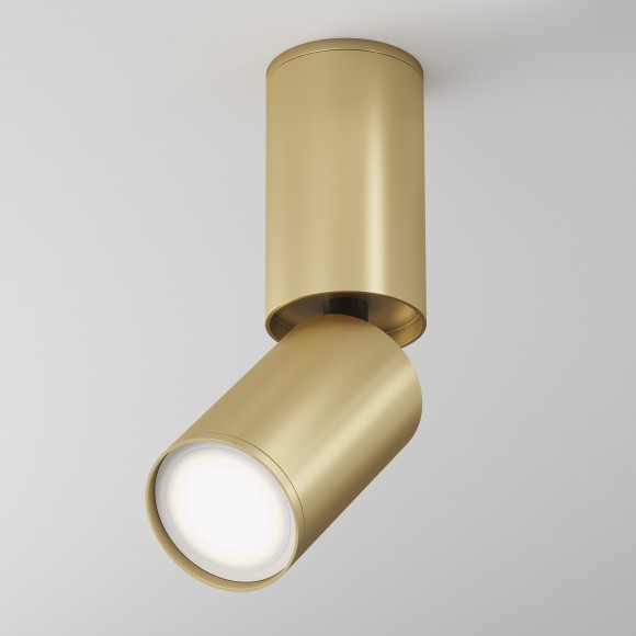 Накладной потолочный светильник Maytoni C051CL-01G Focus S под лампу 1xGU10 10W
