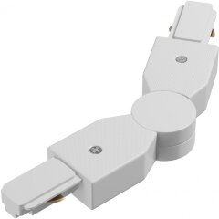 Гибкий соединитель для накладных однофазных шинопроводов Maytoni TRA001CS-11W