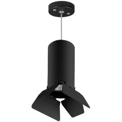 Подвесной светильник цилиндр Lightstar RP6487487 RULLO под лампу 1xGU10 50W