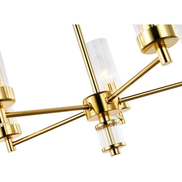 Подвесная люстра Aesthetic 2673-5P