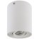 Накладной потолочный светильник Lightstar 52016 Binoco под лампу 1xGU10 50W