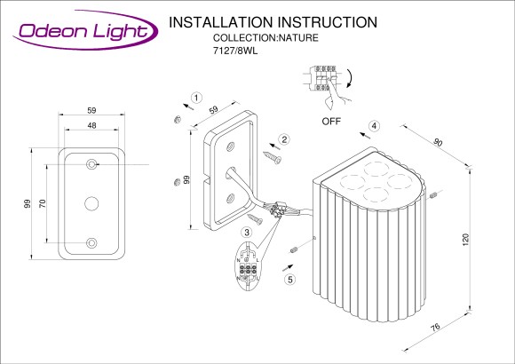 Фасадный светильник IP54 LED 8W 10° 220-240V GLENN 7127/8WL
