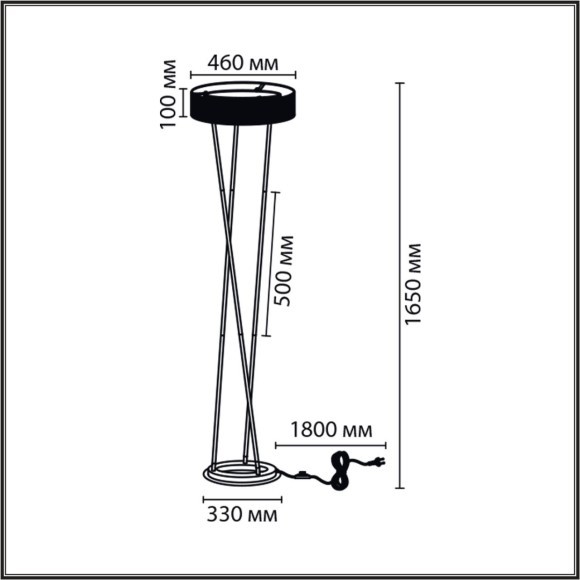 8370/30FL Торшер с металлическим черным плафоном и ступенчатой сменой цветности 3000;4000;6000K LED 30Вт 1510Лм CRI80 220V LUMION ALVA
