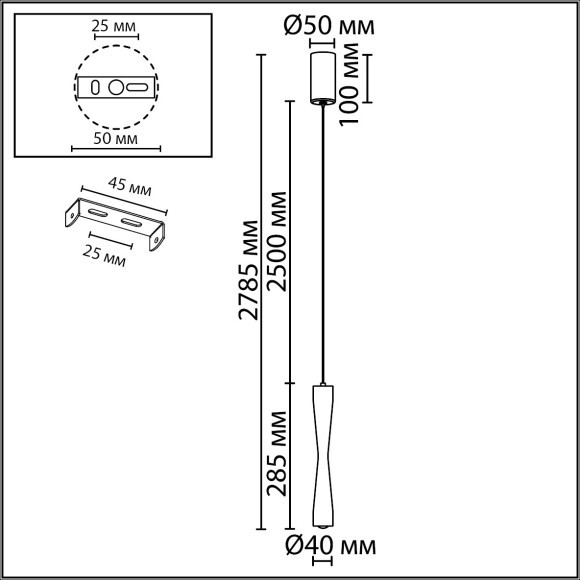 Подвесной светильник IP20 LED 5W 300Лм 3000K 180° ANIKA 4292/5L