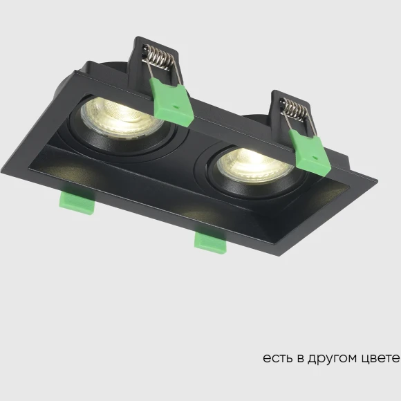 Светильник встроенный Crystal Lux CLT 068C2 BL