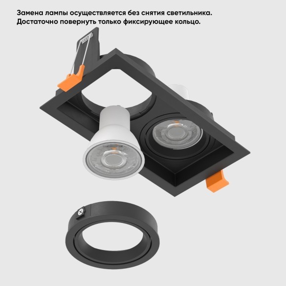 Светильник встроенный Crystal Lux CLT 068C2 BL Светильник встроенный Crystal Lux CLT 068C2 BL