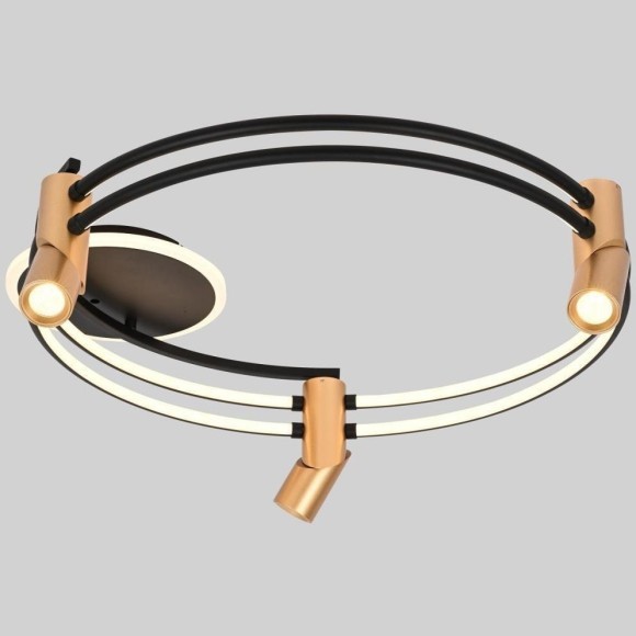 Спот Cosmical 4071-3U