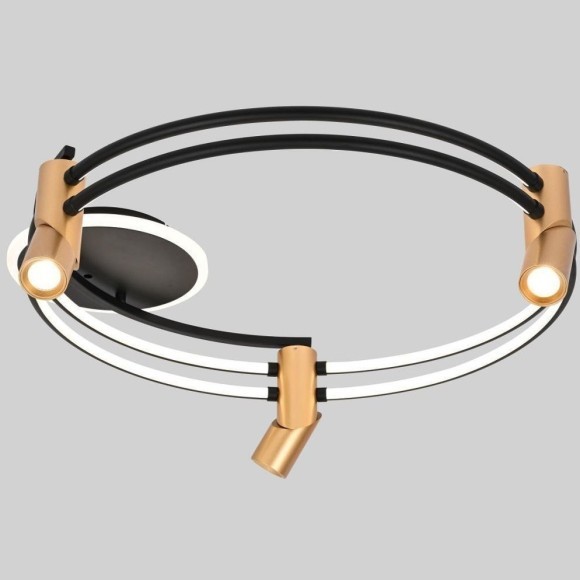 Спот Cosmical 4071-3U