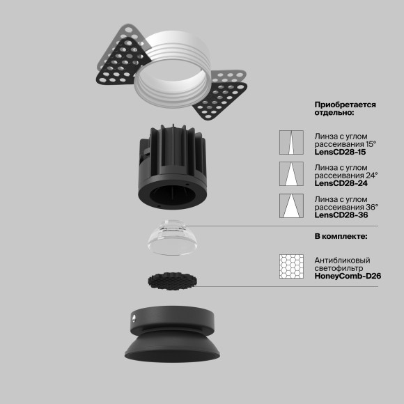 Встраиваемый светильник Technical DL058-7W3K-TRS-B Встраиваемый светильник Technical DL058-7W3K-TRS-B