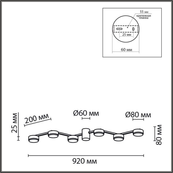 Люстра потолочная GX53 Lumion SANATA 8187/6C