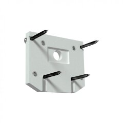 Заглушка торцевая (для арт 135130) Novotech Flum 135132 Заглушка торцевая (для арт 135130) Novotech Flum 135132