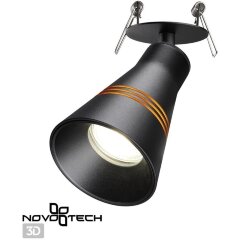 Встраиваемый светильник Novotech 370855 SOBIT под лампу 1xGU10 9W Встраиваемый светильник Novotech 370855 SOBIT под лампу 1xGU10 9W