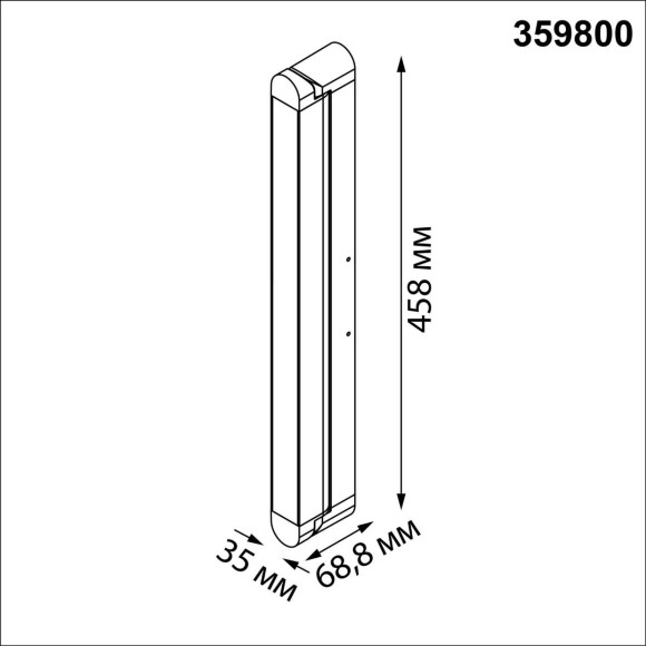 359800 OVER NT25 400 черный Светильник накладной с перекл. цв. температуры IP20 LED 24W 180-265V 2700К/3200К/4000К ITER