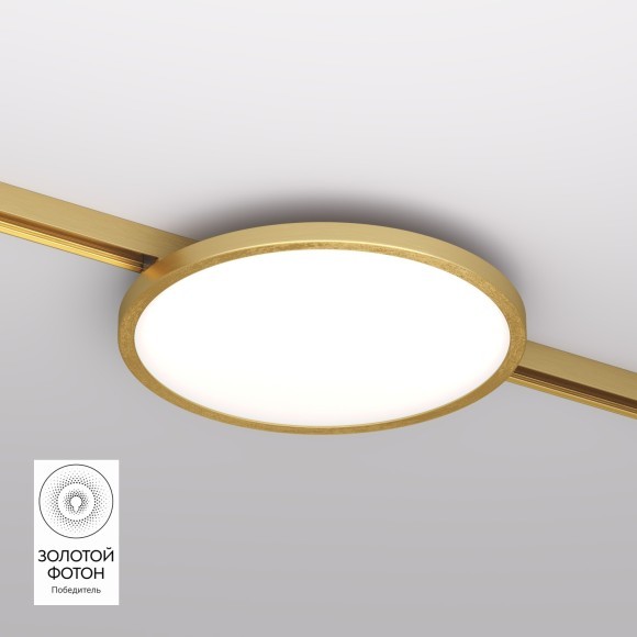 DK5763-SB Трековый магнитный светодиодный светильник Denkirs Shine 48V CRI90+ 3000К 1200Лм 120° 15Вт DK5763-SB Трековый магнитный светодиодный светильник Denkirs Shine 48V CRI90+ 3000К 1200Лм 120° 15Вт