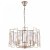Подвесная люстра хрустальная Rowena FR5045PL-05G