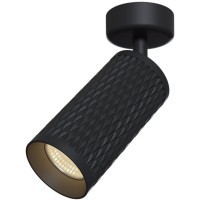 Накладной потолочный светильник Maytoni C034CL-01B Focus Design под лампу 1xGU10 50W