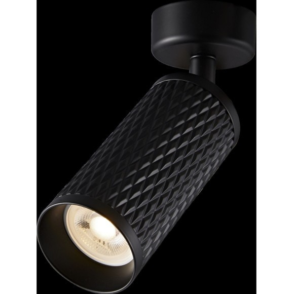 Накладной потолочный светильник Maytoni C034CL-01B Focus Design под лампу 1xGU10 50W Накладной потолочный светильник Maytoni C034CL-01B Focus Design под лампу 1xGU10 50W