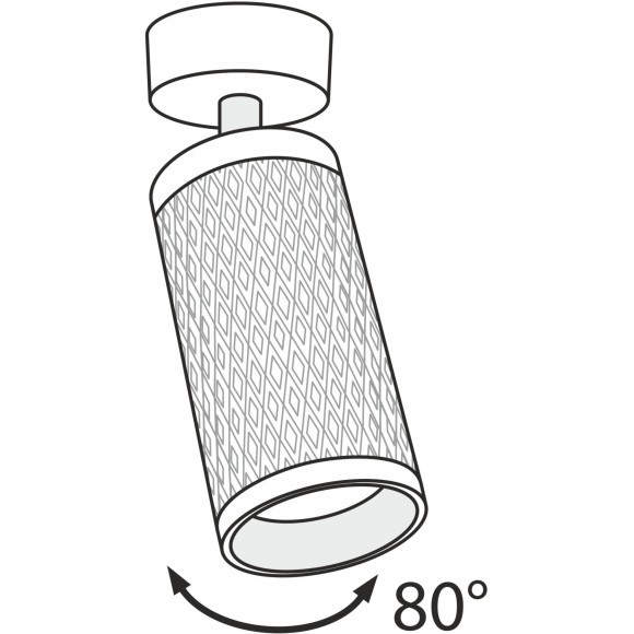 Накладной потолочный светильник Maytoni C034CL-01B Focus Design под лампу 1xGU10 50W Накладной потолочный светильник Maytoni C034CL-01B Focus Design под лампу 1xGU10 50W