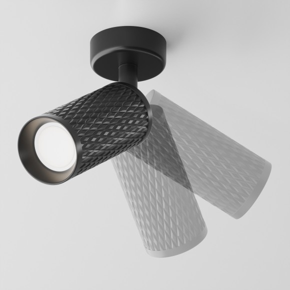 Накладной потолочный светильник Maytoni C034CL-01B Focus Design под лампу 1xGU10 50W Накладной потолочный светильник Maytoni C034CL-01B Focus Design под лампу 1xGU10 50W