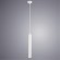 Подвесной светильник цилиндр Arte Lamp A6810SP-1WH HUBBLE светодиодный LED 10W