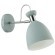 Бра Lumion 3735/1W KIZZY под лампу 1xE27 1*60W