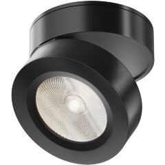 Потолочный светильник Technical C022CL-7W4K-B-1 Потолочный светильник Technical C022CL-7W4K-B-1