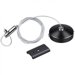 Подвес для шины трос+крепления 100см Novotech FLUM 135097 Подвес для шины трос+крепления 100см Novotech FLUM 135097