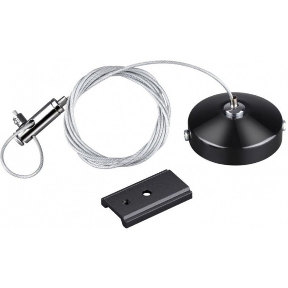 Подвес для шины трос+крепления 100см Novotech FLUM 135097