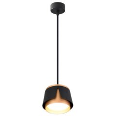 Подвесной светильник Arte Lamp AMAKS A8028SP-1BK