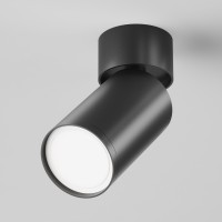 Накладной потолочный светильник Maytoni C050CL-U-1B Focus S под лампу 1xGU10 10W