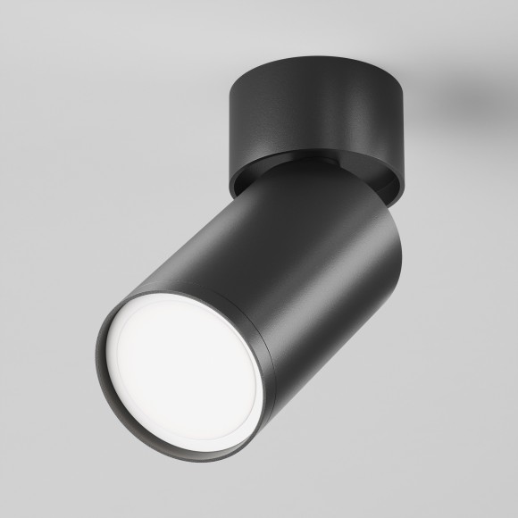 Накладной потолочный светильник Maytoni C050CL-U-1B Focus S под лампу 1xGU10 10W