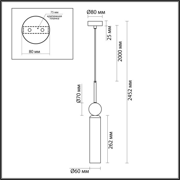 Подвесной светильник E14 40W 220V Odeon Light LOLLA 4361/1